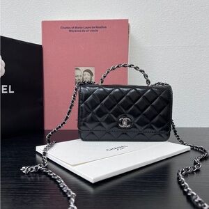 Chanel Quilted Lambskin Flap Wallet on Chain - Black
